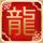 崔家溪退赛陈芋汐再换搭档